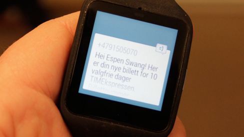 Slik kan det se ut når du mottar en SMS. I teorien kan du lese inn et svar.