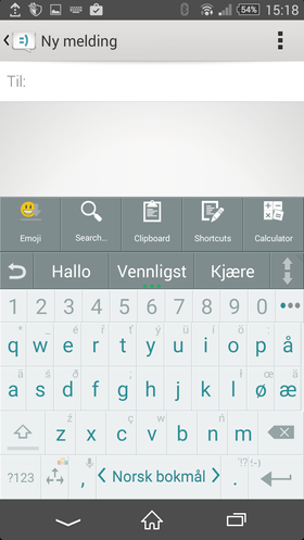 AI Type Keyboard er et strålende alternativ til standardnettleseren din, men kan fort bli for komplisert om du beveger deg inn i menyene.