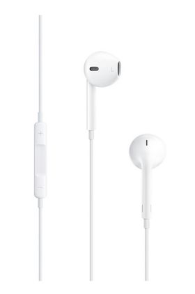 Disse hvite øreproppene følger med hvis du kjøper en ny iPhone.