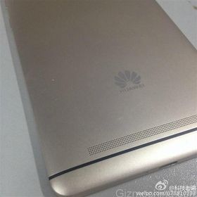 Huaweis neste brettmobil, oppfølgeren til den nåværende Ascend Mate 7, blir etter alt å dømme seende slik ut.