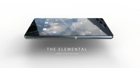 Ifølge Gizmodo er dette Sonys kommende toppmodell, Xperia Z4. Bildet skal ha dukket opp i forbindelse med den massive Sony-hacken i desember, og stamme fra e-poster som omhandler den neste James Bond-filmen.
