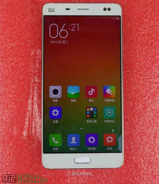 Det er foreløpig usikkert om vi får se nye produkter fra Xiaomi under årets CES-messe, men det lekker stadig nye detaljer om selskapets mulige nye toppmodell, Mi5.