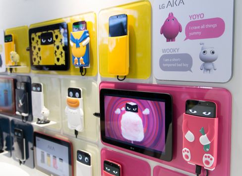 Hva med en telefon som er en hund etter søtsaker? Eller kanskje en som er litt mer sinna? Det kan du kjøpe hvis du bor i Sør-Korea.