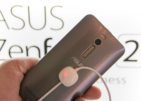 Denne utførelsen av ZenFone 2 er bekreftet for det nordiske markedet.