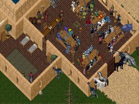 Dagens Ultima Online.