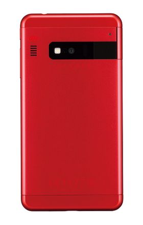 Slik ser Infobar A03 ut på baksiden. Telefonen finnes i en rekke fargekombinasjoner.