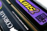 Corsair Twin2X-1024 8500UL