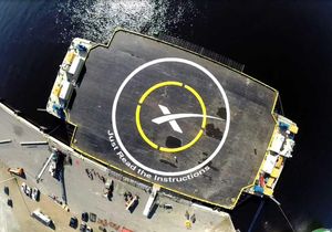 Droneskipet som raketten skal lande på har fått nytt navn siden sist.