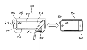 Apple har tidligere også tatt patent på VR-briller. Denne illustrasjonen er hentet fra patentdokumentet.
