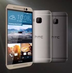 HTC One M9 kommer i tre forskjellige farger.