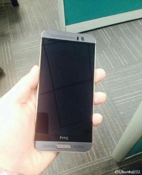 Dette er visstnok HTC One M9 Plus, storebroren til HTCs nylig lanserte toppmodell. Legg merke til den fysiske hjemknappen.