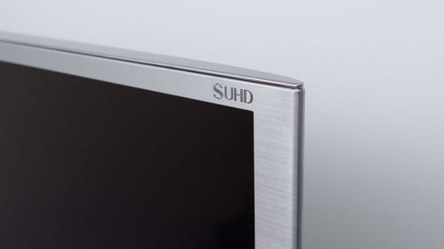 Designen til JS9005 er stilren i børstet aluminium.