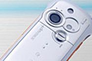 Vanntett Sony Ericsson