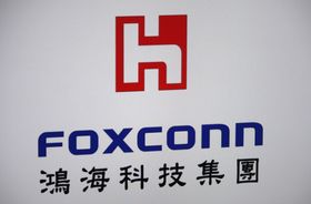 Foxconn skal nå tre utenfor sin kjernevirksomhet, som er å bygge Apple-produkter.