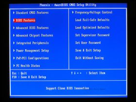 Hacking av BIOS-en kan bety trøbbel.