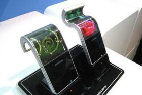 Dette er en av prototypene som Samsung tidligere har demonstrert.