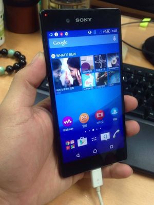 Dette skal være et bilde av den nye Sony Xperia Z4.