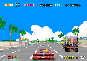 Et velkjent bilde. (Bilde: Sega).