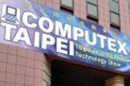 Klart for Computex Taipei 2006
