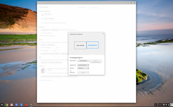 Oppsett av ekstern skjerm på Chromebook.