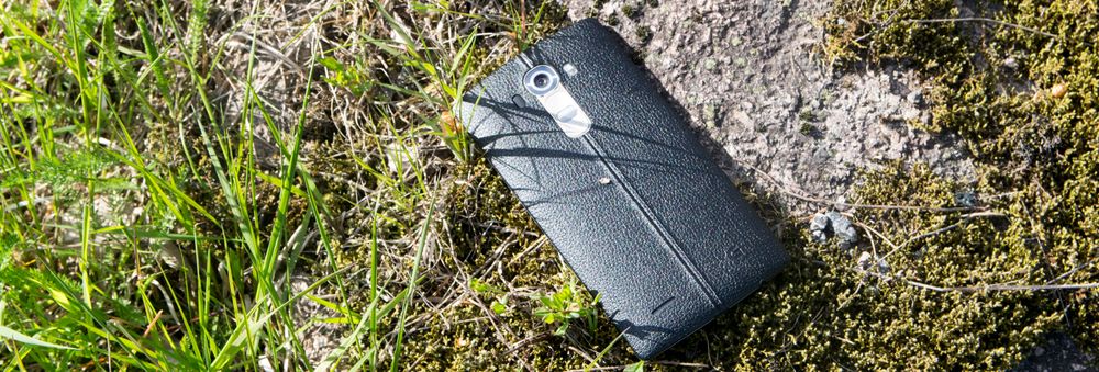 LG G4 med deksel i skinn ser noen hakk mindre steril og industriell ut enn flere av konkurrentene.