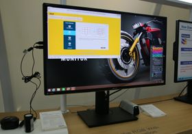 Asus PA329Q kan kalibreres ved å koble støttede kalibratorer rett i en av skjermens fire USB-porter.