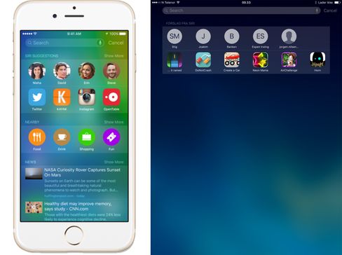 Til venstre er slik Apple presenterer den nye hjemmeskjermen for Siri-funksjonene. Til høyre er den litt ribbete utgaven vi får opp.