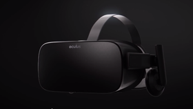 Forbrukerversjonen av Oculus Rift, som krever ganske heftig skjermkort.