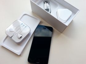 Husk å sjekke hva mobilen koster som ny akkurat nå. Da kan du tenke deg fram til hvor mye du burde prute på mobilen du vurderer å kjøpe.