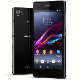 Xperia Z1 har 5 tommers skjerm.
