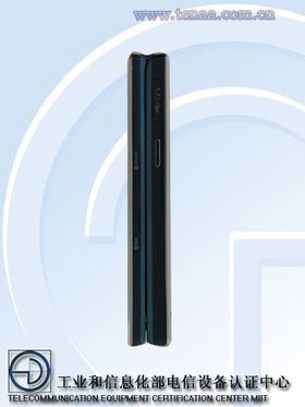 Samsung SM-G9198 i lukket tilstand.