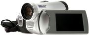 Les Panasonic NV-GS37E