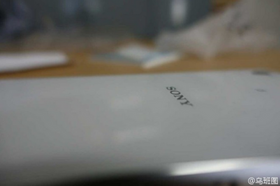 Dette bildet skal visstnok være av Xperia Z5, men det er neimen ikke godt å si.