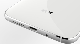 Lenovo-navnet er heller ikke til stede på den nye modellen ZUK Z1, som selskapet nylig slapp.