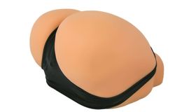 Pornonettsiden PornHub har nylig lansert en robot-rumpe som "twerker".