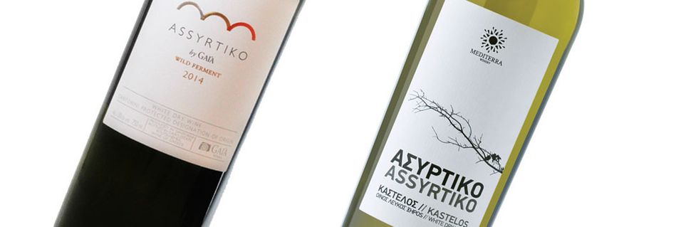 Gå for gresk vin i dag