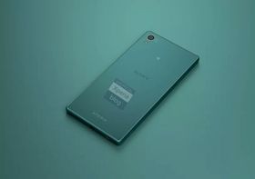 Én av de mer spesielle fargene på Xperia Z ser ut til å bli en turkisfarge.