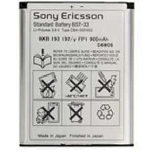 Sony Ericsson BST-33
