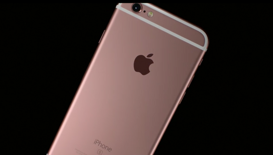 Ryktene om en rosa iPhone 6S stemte.