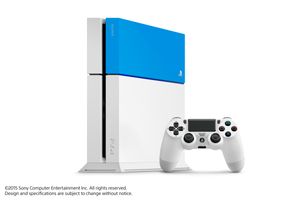 En av de nye frontplatene. (Bilde: Sony).