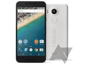 Googles minste Nexus-telefon anno 2015, Nexus 5X, skal etter sigende bli seende slik ut.
