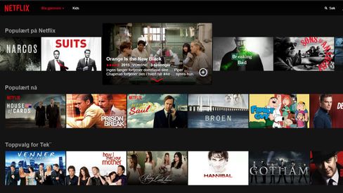 Netflix.