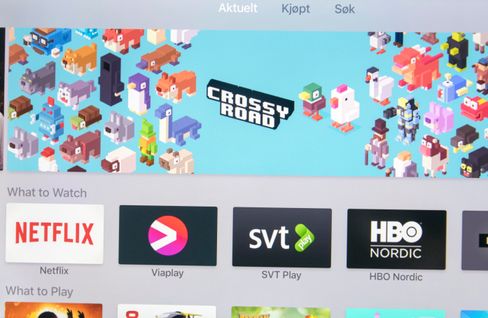 At du kan hente ned apper for nye Apple TV er kanskje dens sterkeste egenskap. Så får vi heller leve med at butikken er litt rotete nå innledningsvis.