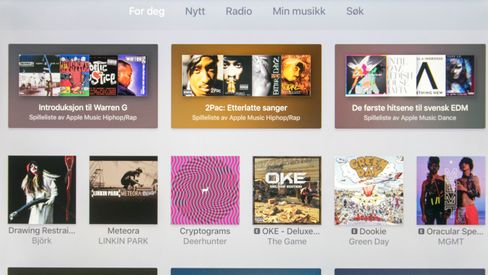 Apples egen musikktjeneste er godt integrert i Apple TV. Du kan se på bildestrømmen din eller gjøre andre ting mens musikken spiller av.