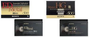 Sony Betamax-kassetter.