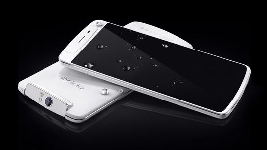 Oppo N1 har også et roterbart kamera, men i en litt annen form.