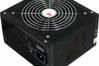 Hiper HPU-4M580 580W