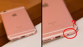Nyhetene passer med rapportene om at Apple skal droppe hodetelefon-jack i iPhone 7 til fordel for Lightning.