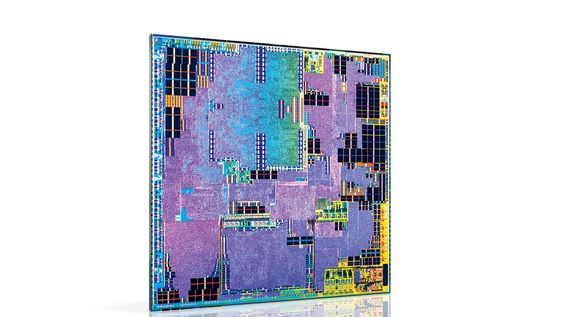 Innmaten i en Intel Atom x3 systembrikke