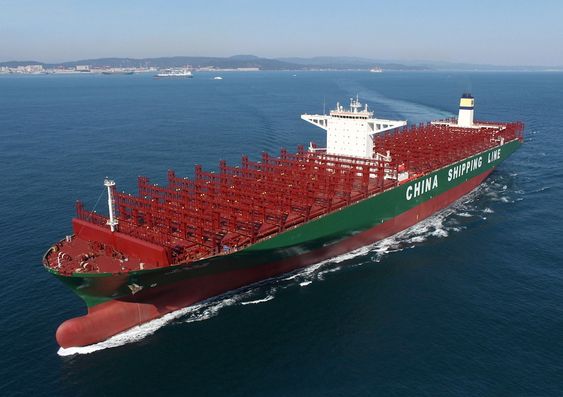 CSCL Globe fikk bare noen uker i 2014 æren av å være verdens største containerskip med 19.000 TEU kapasitet. 